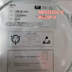 MP3331GC-Z MP3331GC 丝印:CMG WLCSP-9 LED驱动芯片 2A 原装正品