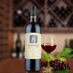 200人付款淘宝拉菲罗斯柴尔德奥希耶红葡萄酒小瓶红酒 法国进口红酒