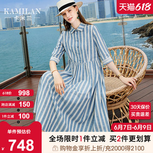 004人付款天猫卡米兰裙子女2022夏季新款高腰半身裙中长款印花a字裙