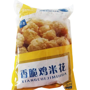 木子小牛牛淘宝冷冻上校鸡块上校鸡肉块800克一袋包装 华都食品京津