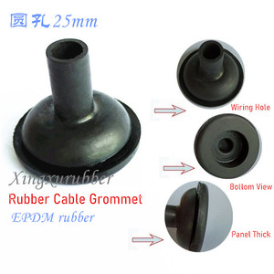 钣金孔25mm喇叭状橡胶护套漏斗护套线束护套圆孔线束护套孔塞锥形