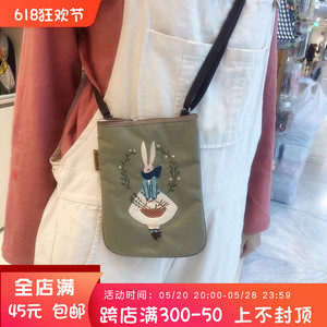 2020新款布艺刺绣淑女兔手机包韩国进口可爱百搭竖款斜挎包零钱包