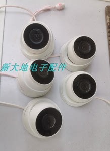 海康威视200万网络1080P半球POE监控红外摄像机头DS-IPC-T12-I