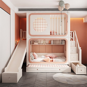 全实木上下床子母床儿童滑滑梯阁楼床城堡公主床男孩上下铺双层床