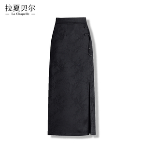 拉夏贝尔新中式提花黑色半身裙女夏季高腰修身a字直筒裙开叉半裙