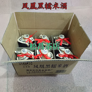 【广东包邮】凤凰黑糯米酒金英原厂潮州凤凰特产果酒月子酒6瓶装