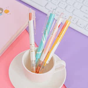 自动铅笔可爱超萌05mm