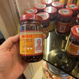 澳门代购 澳门牛牛小食 缅甸马拉盏150g  烹饪调味料 酱料 拌面酱