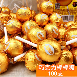 巧克力棒棒糖桶装