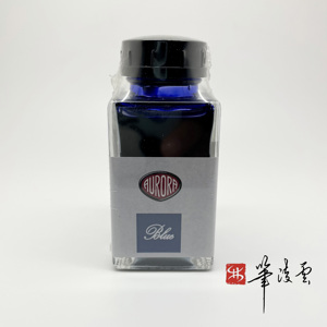 笔凌云 意大利 奥罗拉aurora 钢笔 墨水 颜色纯正 流动性好 45ml