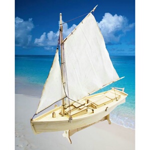 菲莱特号 木质拼装帆船模型套件 diya古船玩具 拼装玩具 帆型