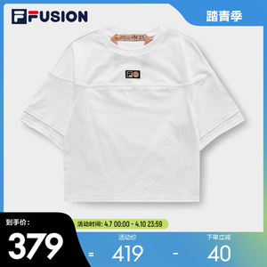 FILA FUSION x N°21斐乐女子短袖T恤2023夏新时尚宽松针织短