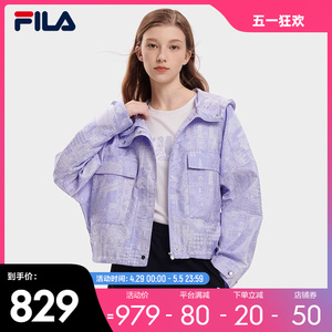 FILA斐乐官方女子梭织外套2023秋季新款时尚休闲宽松连帽满印上衣