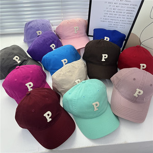 【五颜六色的帽子】五颜六色的帽子品牌,价格 - 阿里巴巴