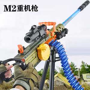 m2水弹