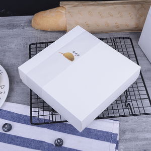 10套 纯白色榴莲酥包装盒天地盖盒雪花酥牛轧糖蔓越莓饼干盒礼盒