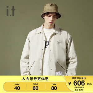alpha皮衣
