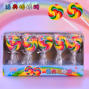网红高颜值彩虹波板糖七彩棒棒糖韩国创意卡通糖果水果炫彩糖硬糖
