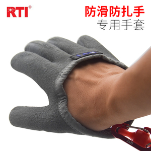 rti抓鱼手套防滑防鱼扎抓鱼手套防水pe线编织乳胶男钓鱼冰钓垂钓