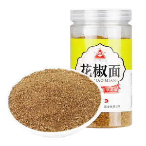 川珍花椒面120g瓶装四川花椒面家用食用特麻椒粉烧烤调料调味粉