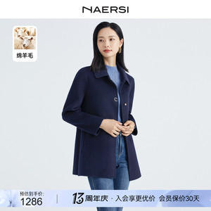 【时髦通勤】NAERSI/娜尔思100纯羊毛双面呢中长款毛呢大衣女外套