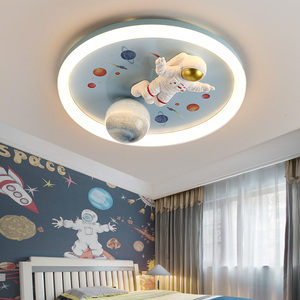 儿童房灯男孩卧室房间护眼吸顶灯具新款现代简约太空人宇航员风扇