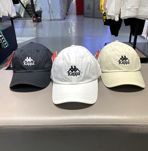 正品卡帕kappa男女情侣缝制帽遮阳帽透气棒球帽2021夏k0bx8mb20