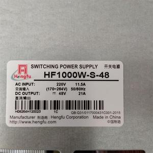 HF1000W-S-48  48V21A 50W 30W 100WCO2激光打标机电源 大族专用