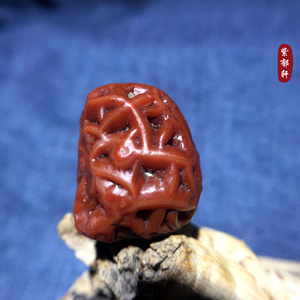 紫郁轩 阿拉善玉天然老皮红筋脉玛瑙原石珍宝珠