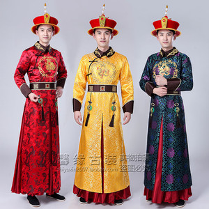 古装清朝皇上服装贝勒太子皇帝龙袍阿哥亲王演出服戏服影楼服装