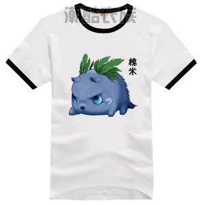 高品质 仙剑奇侠传四4 可爱的槐米 男女春夏纯棉圆领短袖t恤 包邮