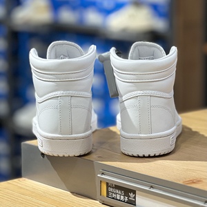 Adidas/阿迪达斯春季透气中帮复古小白鞋经典款阿迪女鞋FW4997