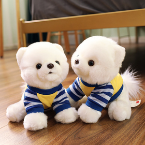 可爱狗狗博美茶杯犬公仔毛绒玩具真小狗布娃娃玩偶床上女孩女生