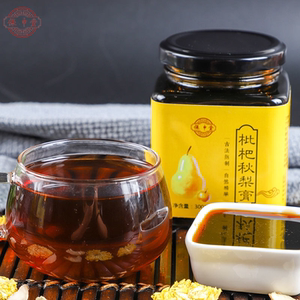 新品秒杀库存量:2968邮费:包邮累计评价: 82卖家: wsc341124成交量