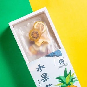 纯水果茶茶包果片小袋装新鲜花果茶纯手工饮品礼盒伴手礼_阿里巴巴找