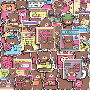 韩国小熊熊50枚可爱手账贴纸行李箱手机壳平板电脑防水装饰贴画