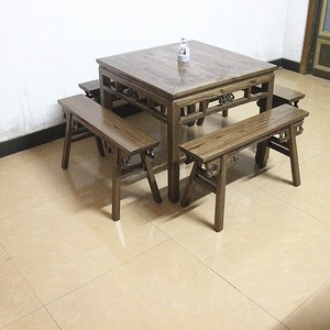 实木八仙桌榆木中式仿古正方形桌椅组合家用四人四方桌子饭店餐桌