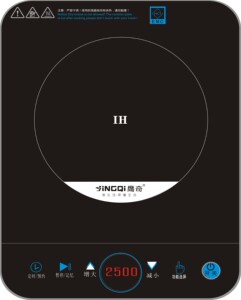 蓝夫人电磁炉节能家用炒菜一体多功能正品电池炉锅爆炒电磁炉