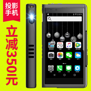 华为自带投影功能手机_哪款手机自带投影功能_投影仪功能的手机