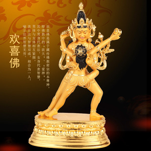 欢喜佛像