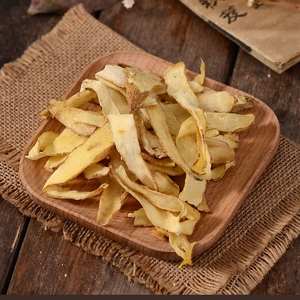 中药材农家新货玉竹 葳蕤500克包邮搭配麦冬 沙参黄芪 党参