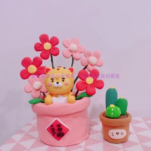 kakao friends虎年花盆玩偶超轻粘土黏土手工作摆件办公装饰布置