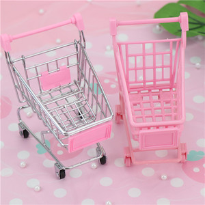 少女心购物车可爱