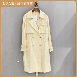 麦寻女装杏色双排扣薄款风衣女中长款2022年春季新款韩版宽松外套