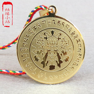 绿度母佛牌