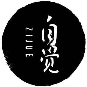 自觉zijue 服饰