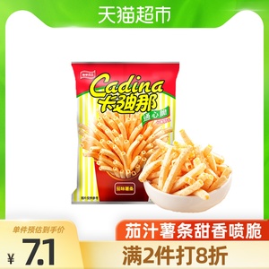 中国台湾卡迪那通心脆薯条番茄味42g网红膨化零食