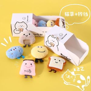 宠物猫咪起司日系饭团荷包蛋毛绒发声猫草玩具自嗨内置薄荷铃铛盒