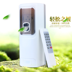 卫生间自动除臭器