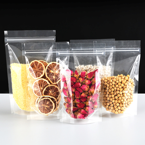 透明自立自封袋 干果花茶五谷杂粮食品分装包装袋塑料密封袋100个